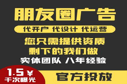 知乎信息流广告：从策略到执行，看这些成功案例如何操作