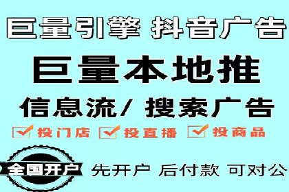 提升网站排名——SEO的实战案例分享