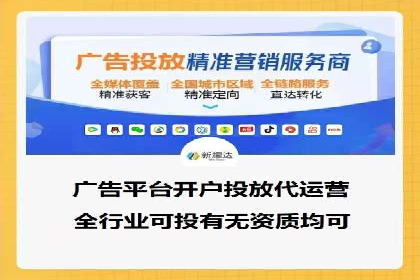 竞价排名策略：SEM案例深度剖析