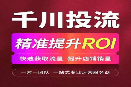 搜索引擎营销（SEM）的竞价策略详解——以某教育机构的经验分享
